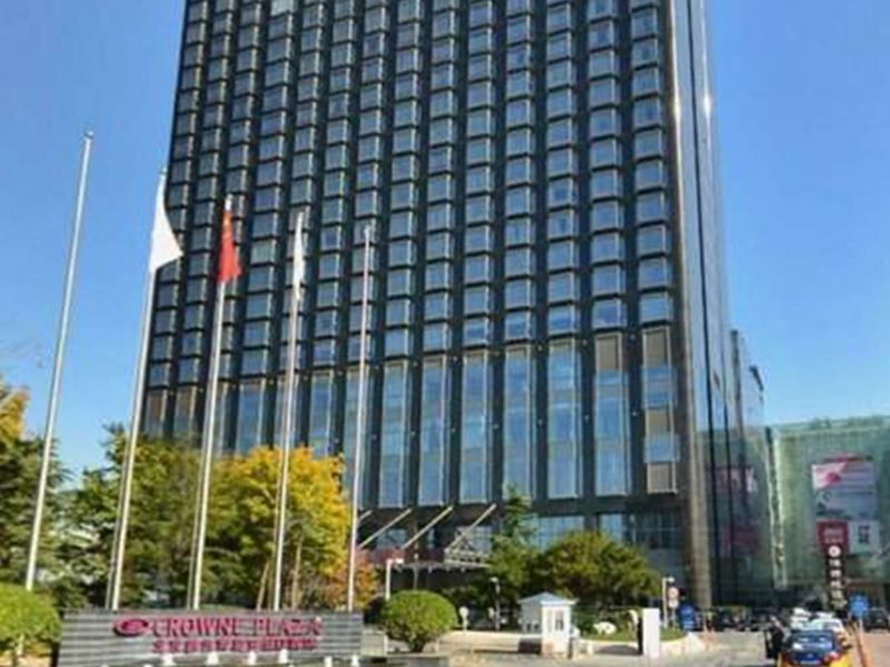 Beijing Airport Hotel