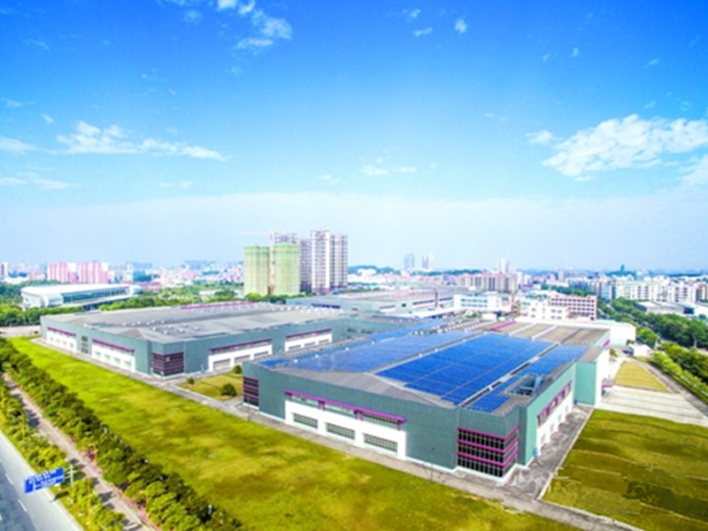 Guangdong Yida textile - Gaoming factory