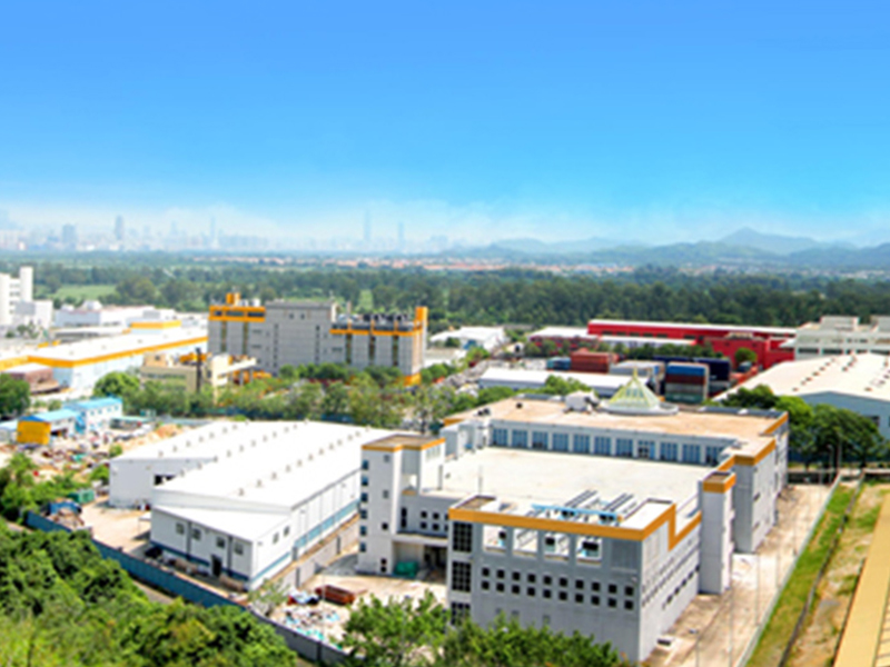 Yuen Long Aomei pharmaceutical Center (Hong Kong)