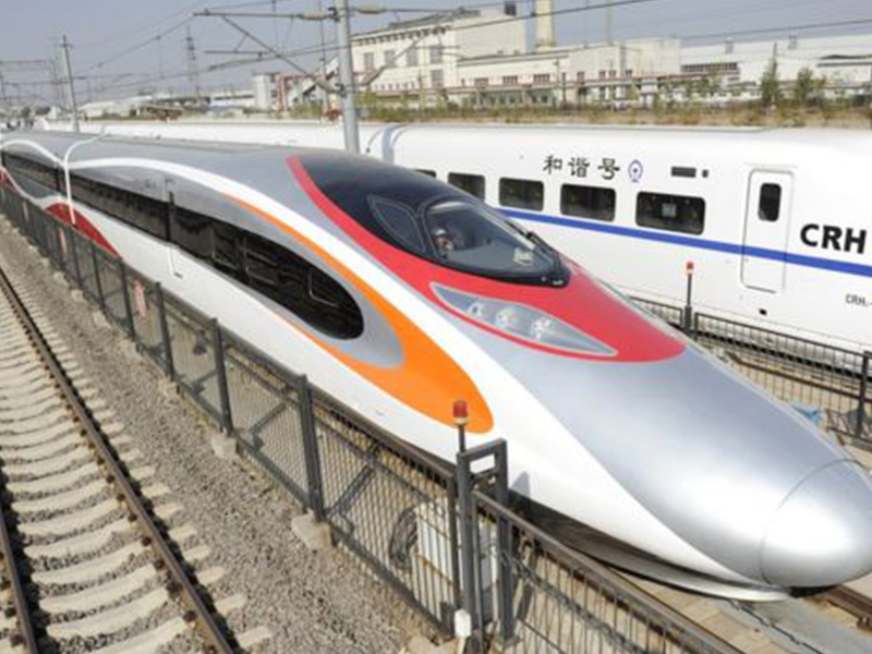 Hong Kong Section of Guangzhou Shenzhen Hong Kong High Speed Railway (contract 843)